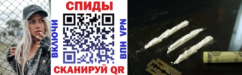 цена   площадка наркотические препараты  Amphetamine Premium  Усолье-Сибирское 