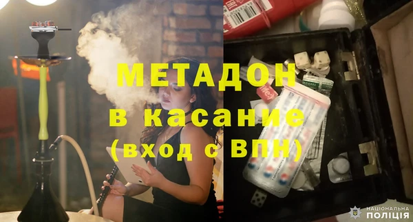 скорость mdpv Баксан