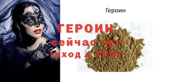 скорость mdpv Баксан