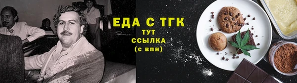 скорость mdpv Баксан