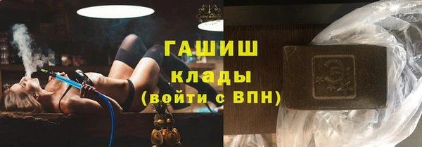 спиды Балабаново
