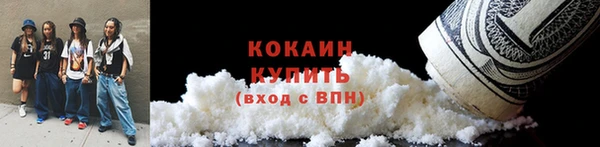 скорость mdpv Баксан