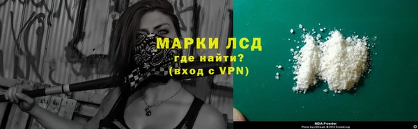спиды Балабаново