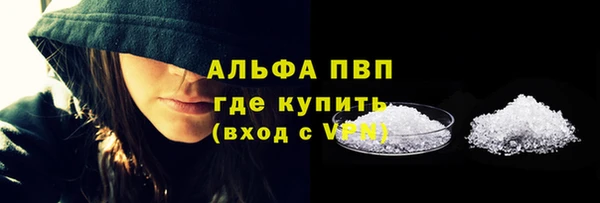 скорость mdpv Баксан