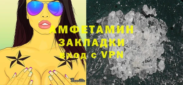 скорость mdpv Баксан