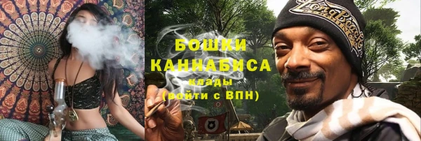 спиды Балабаново