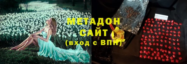 скорость mdpv Баксан