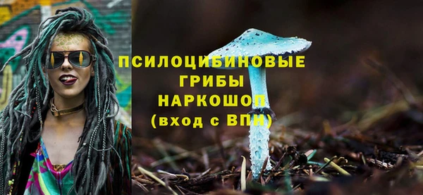 скорость mdpv Баксан