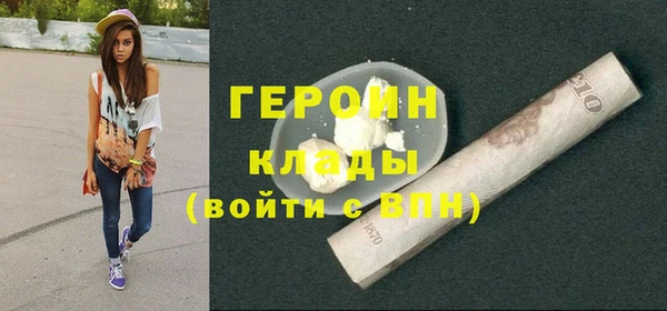 скорость mdpv Баксан