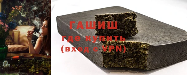 спиды Балабаново