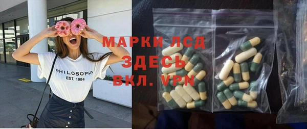 скорость mdpv Баксан