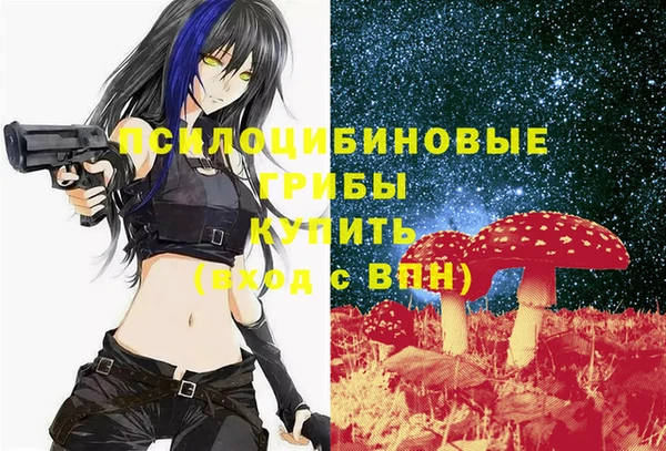 скорость mdpv Баксан