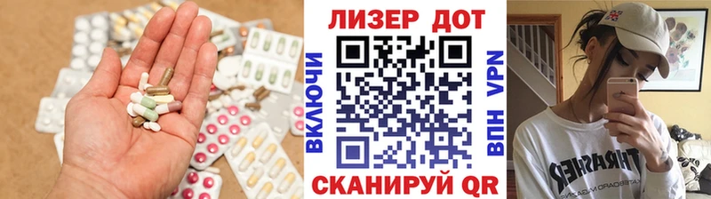 Лсд 25 экстази ecstasy  Усолье-Сибирское 
