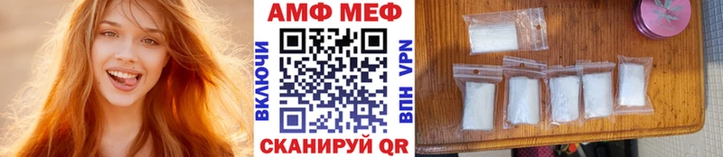 Первитин витя  Усолье-Сибирское 