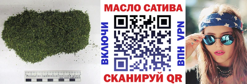 ТГК жижа blacksprut ONION Усолье-Сибирское