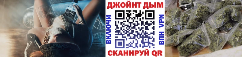 закладка  Усолье-Сибирское  omg ссылка  Марихуана MAZAR 